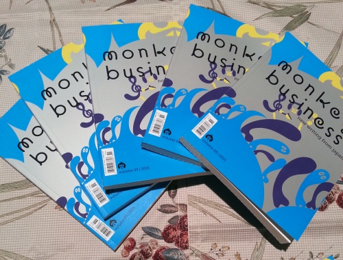 monkey-business